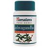 online-drugstore-pharmacy-Ashwagandha